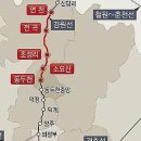 연천공인중개사사무소 이미지