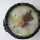물통골 한우마을 이미지
