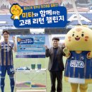 현대프라스틱 이미지
