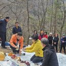 제230 차 무지개오름산악회, ‘시산제를 통해 한해의 산행 기원’ 이미지