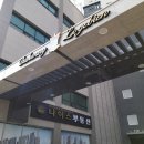 나이스부동산중개사무소 이미지