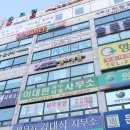 원마인드 이미지
