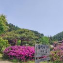 부석사종합관광안내소 이미지