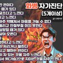 오복한의원 이미지