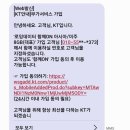 [여행 준비물] 여행꿀템 정보 추천 루이트(RUITE) 짐벌셀카봉 Baesus C타입 고속충전케이블 View OK...