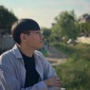 하이준