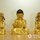 이숙희의 돌아온 성보 6. 어느날 홀연히 사라진 해남 대흥사 목조아미타삼존불상 및 복장물