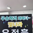 래빗아트공방 이미지