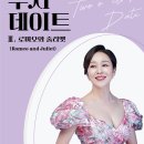 대구광역시문화예술회관 이미지