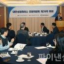 팬덤 이미지