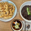 산동반점 - 합천군 옥산로 62 | 산동반점