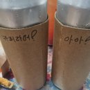 마차다방 이미지