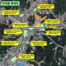 임실창고1964 이미지