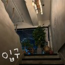 아쎄co 유쎄ffee_구리시장카페