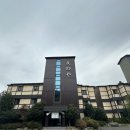 남해 더 시그니처 이미지