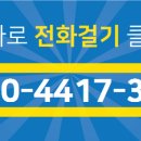 영무예다음부동산사무소 이미지
