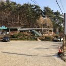 산마루메기매운탕