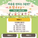 부산멘토즈스터디카페 이미지