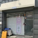 해피뷰티 속눈썹 | 죽전역 속눈썹펌 잘하는 곳, &#39;오해피뷰티&#39;에서 찐 후기 공개✨