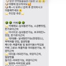 스테이한가로이두번째