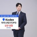 주식회사 지원테크 이미지
