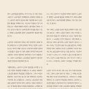 수원-이의-이의-13 이미지