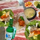 오뚜기식육식당