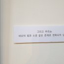 손그림송송
