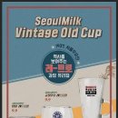 레트로 이미지
