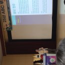 (주)한국피셔과학 | abc 부트캠프 9일차 | 2차 ESG 포럼 &amp; 세미나 | AI와 데이터과학, 보안, 천문우주과학까지