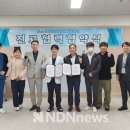 다나메디칼 이미지