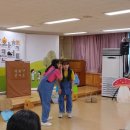 삼천초등학교병설유치원 이미지