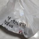 퀸떡떡볶이크로플 이미지
