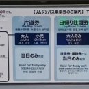 주식회사 알고베