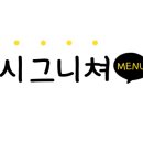 카페희다광교 네이버블로그
