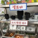 두양명품돼지국밥 이미지