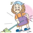 광주제중한방병원 이미지