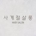 경안동 262 이미지