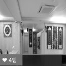 용두천로 이미지