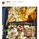 기영이숯불두마리치킨청주 - 청주시 흥덕구 짐대로38번길 22 | 기영이숯불두마리치킨청주