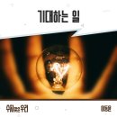 이동윤 이미지
