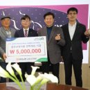 농협금산군지부 이미지