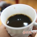 이레홍삼