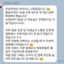 신림피아노, 20만 유튜버가 운영하는 피아리노 1달 레슨 후기