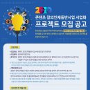 라이브컬쳐 이미지
