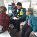 횡성지구대 이미지