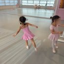 춤담무용학원GTX점 | 파주발레학원 울 아이 예쁜몸과 키성장에 도움되라고 춤담무용학원 GTX점에 보내고 있습니다