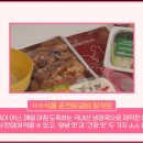 서진닭갈비