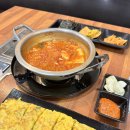 김치왕 김치찜 네이버블로그