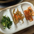 삼우촌식육식당 이미지